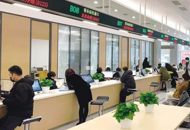 东营在职住房公积金提取代办条件