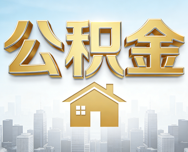 东营从“跑腿办事”到“全周期管家”